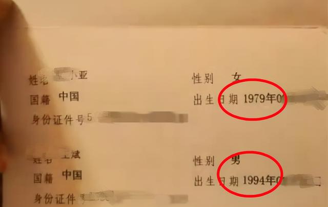 4年狗男和94年狗女结婚好吗，两个94属狗的结婚好吗"