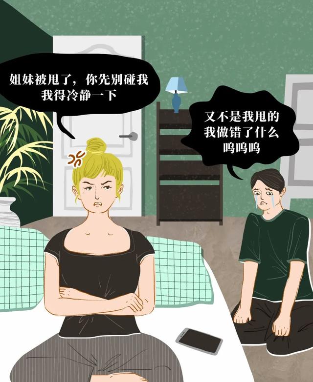 5年属兔的女生床上厉害吗，属兔女生的性格特点"