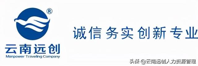 975年周岁多大现在2022，1975年到现在多大"