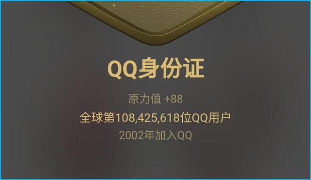 990后到1999年龄表，90后多大年龄了的表格"