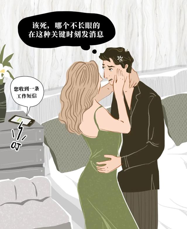 5年属兔的女生床上厉害吗，属兔女生的性格特点"