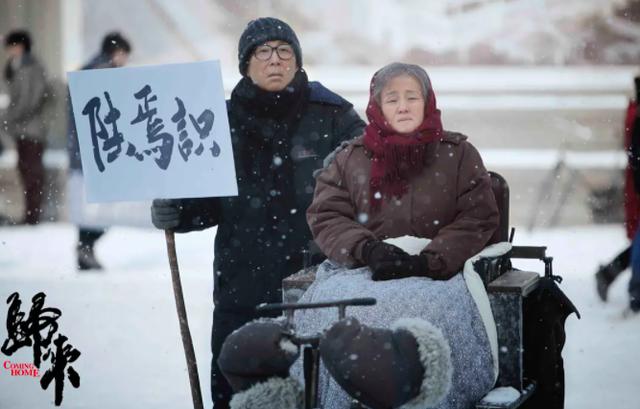 女人命太硬是什么意思，生日太硬是什么意思