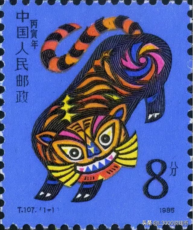 十二生肖表图片2022，猪年十二生肖排码表图