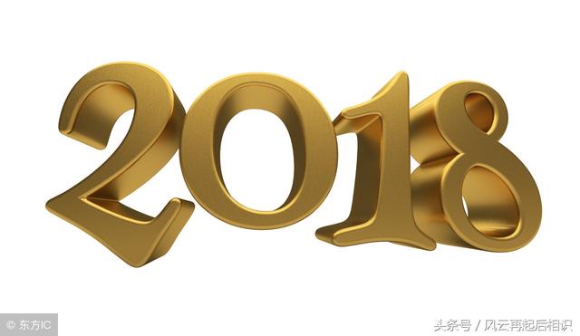 022年属龙人的全年幸运色，2022年生肖猪幸运颜色"