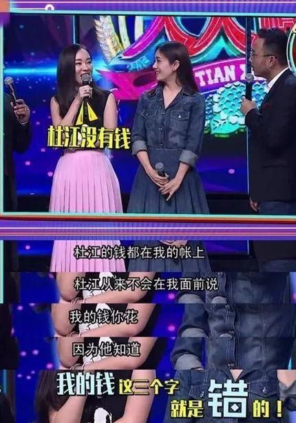 男大女6岁是最忌讳，男大女7岁婚姻好吗