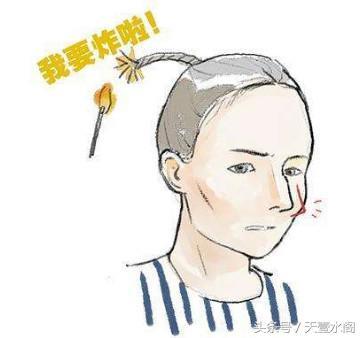 有克夫相的女人真的会克夫吗，世上真有克夫的女人