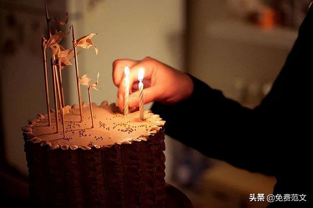 属虎的生日祝福语，属虎11岁女生日快乐祝福语