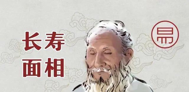 967年属羊的寿命预测，67年属羊何时走大运"