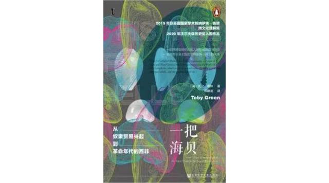 990马和1995猪合不合财，1990属马1995属猪女婚配"