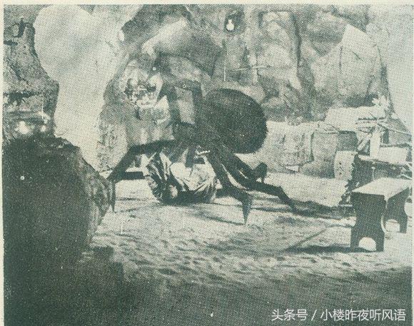 西游记1927年版本播放，免费观看1927版西游记