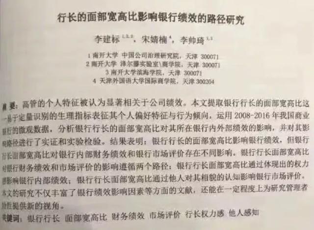 几年属兔的今年多大，63年属什么生肖"