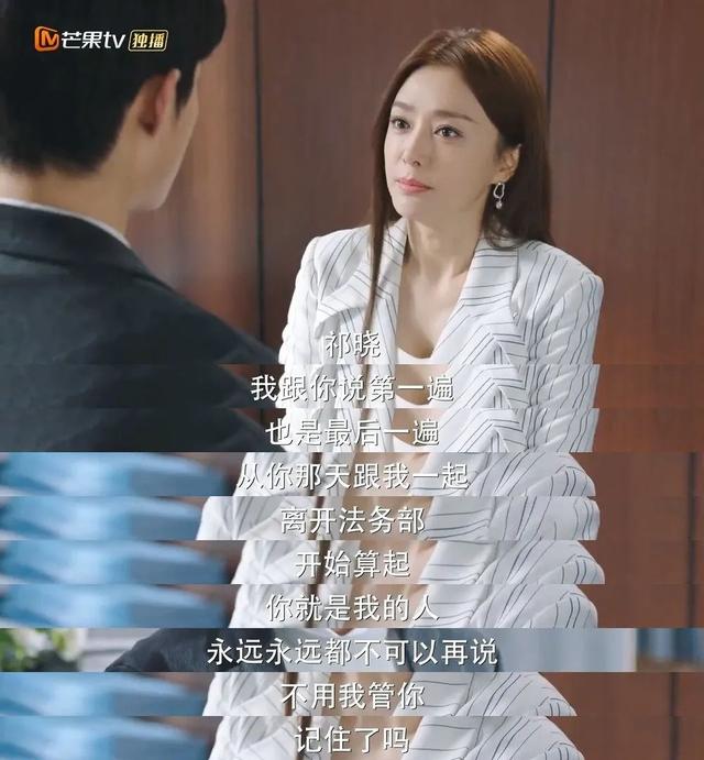 男大女6岁是最忌讳，男大女7岁婚姻好吗