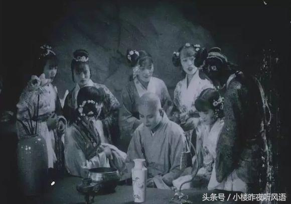 西游记1927年版本播放，免费观看1927版西游记