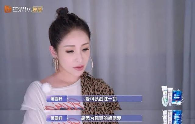 男大女6岁是最忌讳，男大女7岁婚姻好吗