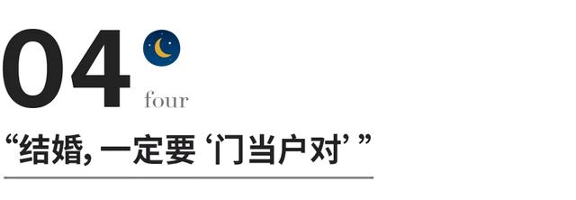 7年和85年婚姻相配吗，85年牛男和87年兔女相配吗"