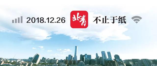 万年历表查询1967年，万年历表2022 日历全年