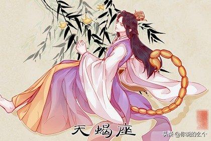 属马人虎年运势2022，2022年属马人每月之详解