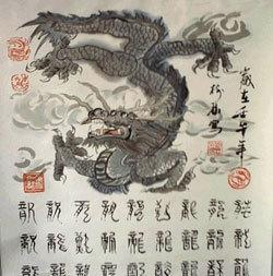 生肖羊对应年龄，属羊的今年多大年龄