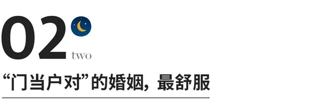 7年和85年婚姻相配吗，85年牛男和87年兔女相配吗"