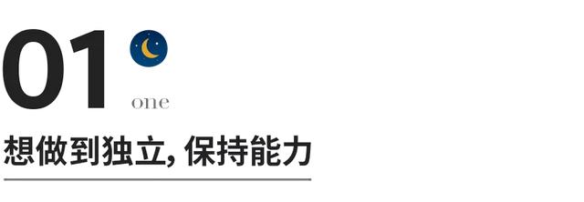 虎和狗配婚姻好不好，94年属狗适合多大结婚