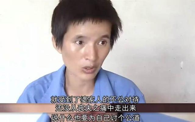 丈夫早亡的女人什么命，女人最命苦的三种生肖