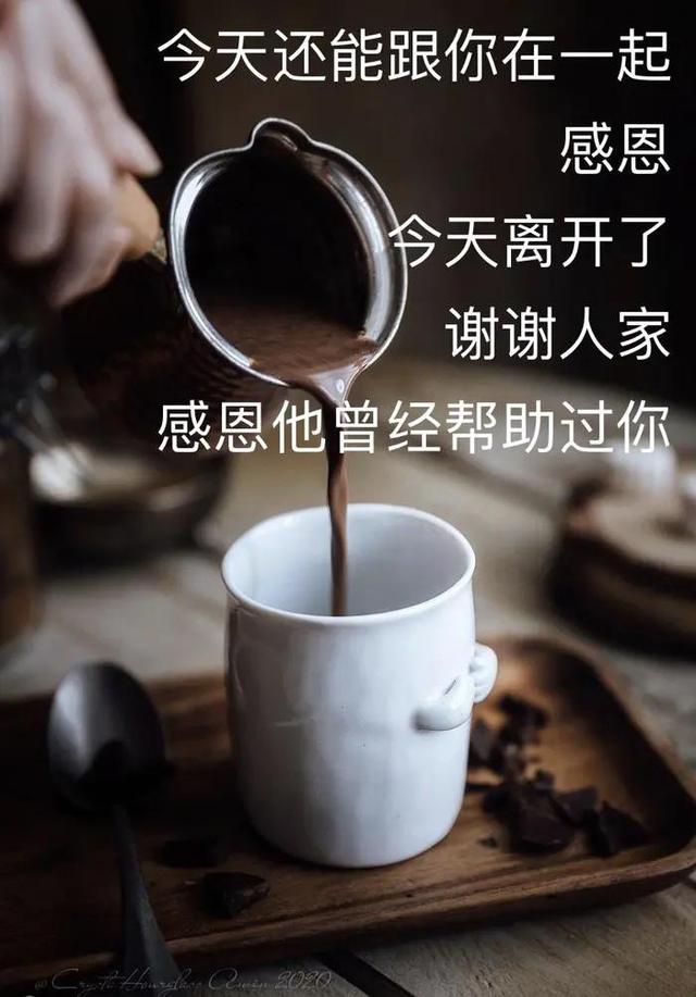 与自己相克的人怎么破，朋友很克我怎么办