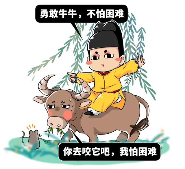 母亲属兔孩子属鼠怎么化解，兔妈妈生了鼠宝宝怎么化解