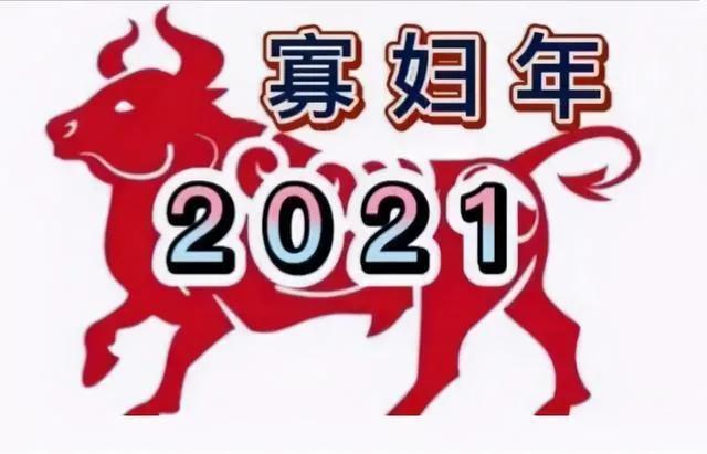 022虎百年难遇几月出生好，2022年必定生儿子的生肖"