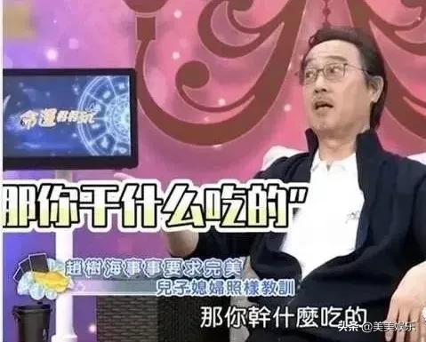 属虎的女人一生有几段婚姻，98属虎人命中注定的另一半