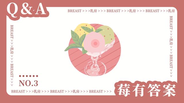 9岁的女孩属什么，19岁什么命"