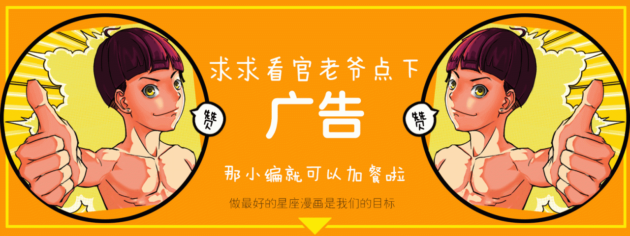 988年5月龙的运势，1988年六月出生是什么命"