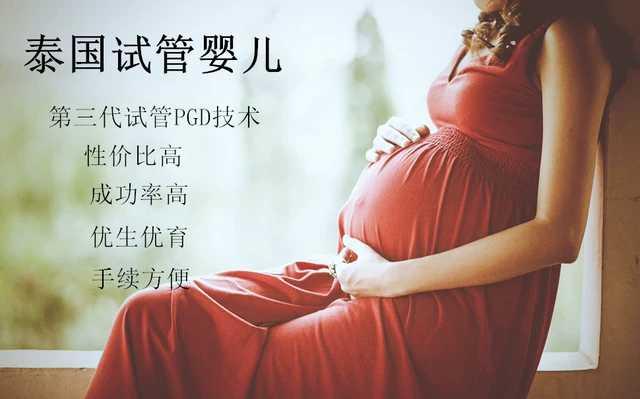 022怀孕看男女最准的月份表，2022怀男孩是几月份"