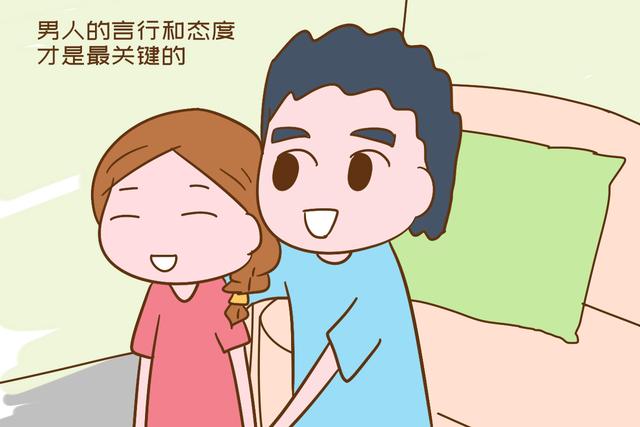 免费算婚姻最准，免费算婚姻会不会离婚