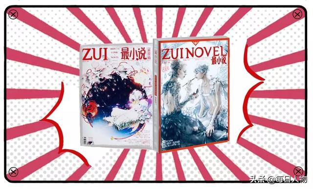 022年49码完整正版码表图，内长21cm是多少吗"