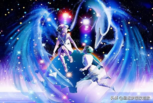 022年各生肖及星座运势，2022年星座运势详解"