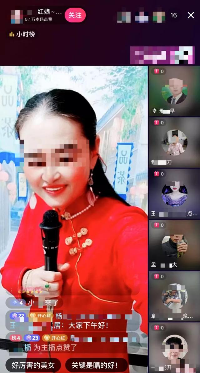 男马配女龙属几等婚，男属马女属龙适合做夫妻吗