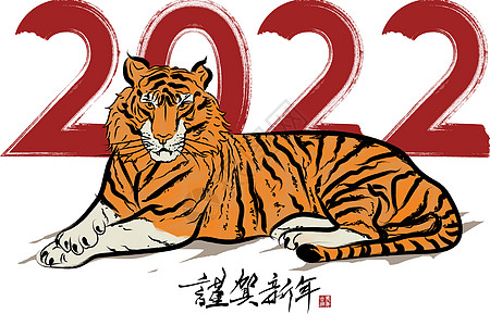 022年女虎是什么命，2022年属虎的是什么命"