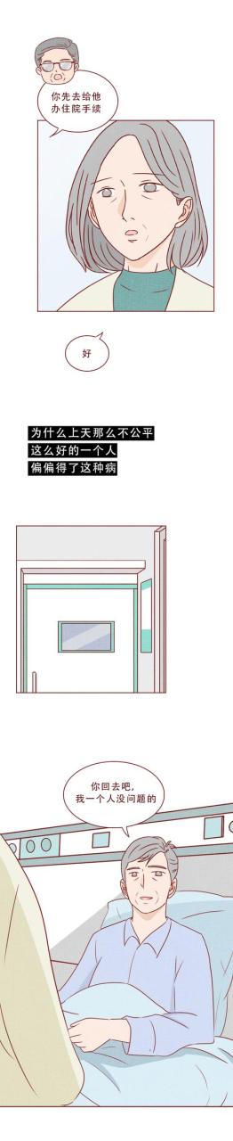 属虎和属猴的夫妻结局，属虎的2022 年运势如何