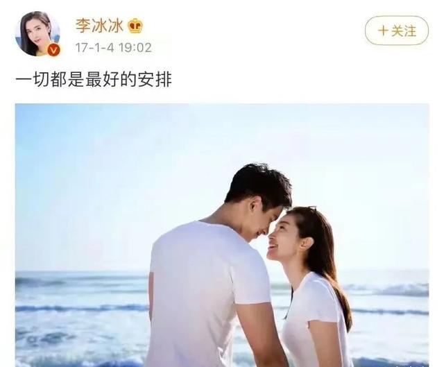 6属龙女人能和原配到老吗，2022