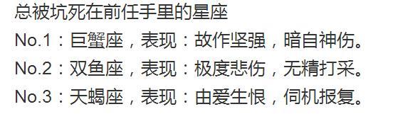 狗的桃花劫那一属相，属狗的桃花劫在哪一年