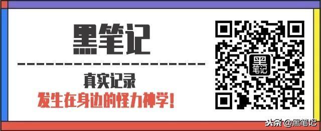 十二生肖流年运势测算，2022 流年表