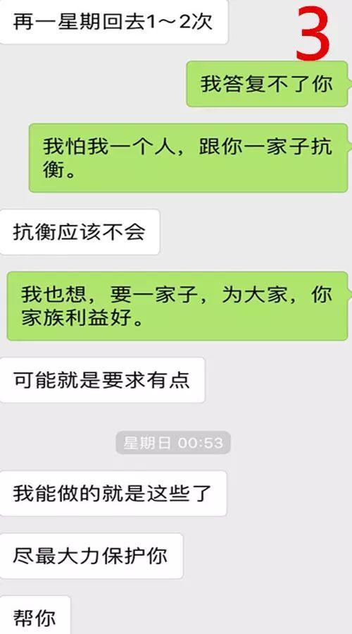 八字算命是否可信， 上的八字算命可信度高吗