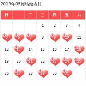 8年龙94狗什么时候结婚合适，泰迪狗的禁忌"