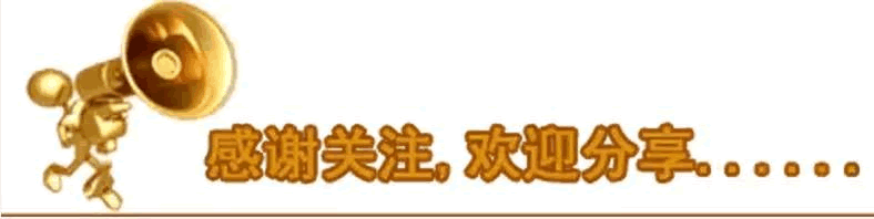 属龙年龄查询表2022年，2022 年龄对照表