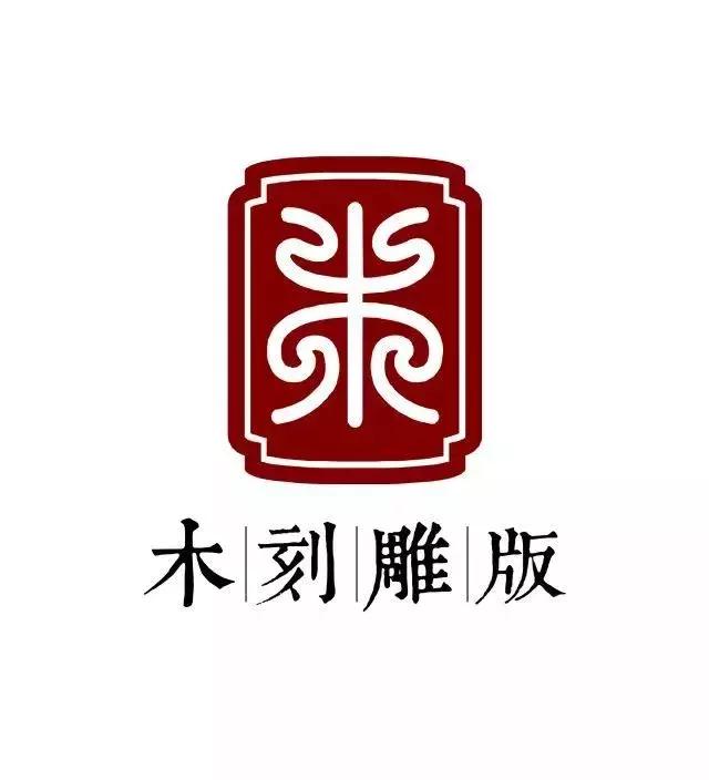 中华老黄历正版，下载中华老黄历并安装