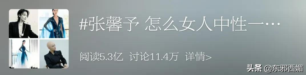 988龙女一生婚姻9月26，属龙人过了33苦尽甘来"