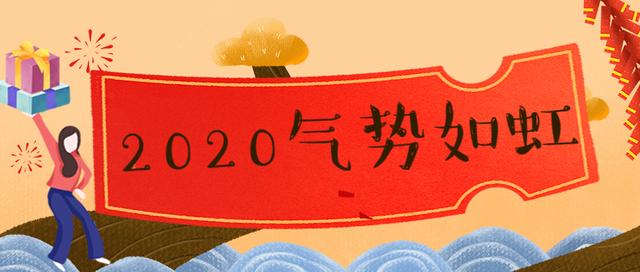 紫微算2022年运势，2022 年生肖运势完整版每月