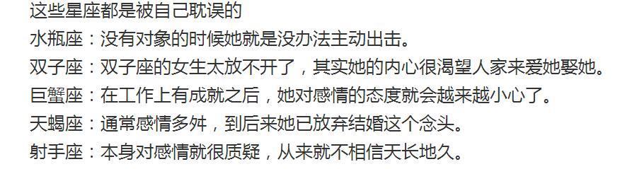 狗的桃花劫那一属相，属狗的桃花劫在哪一年