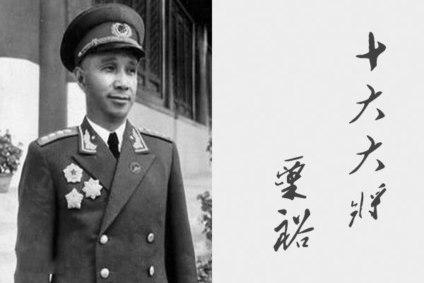 属龙最小那年出生，1928年属龙是多大岁