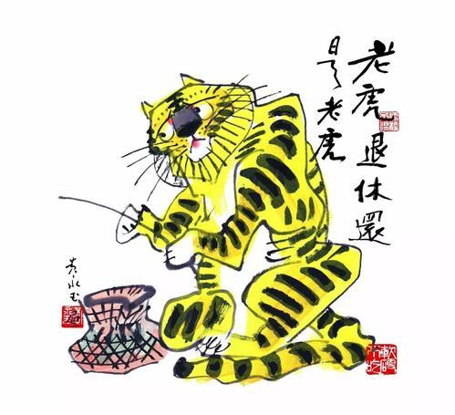 982年属狗的真爱，1982年狗今年有桃花吗男"